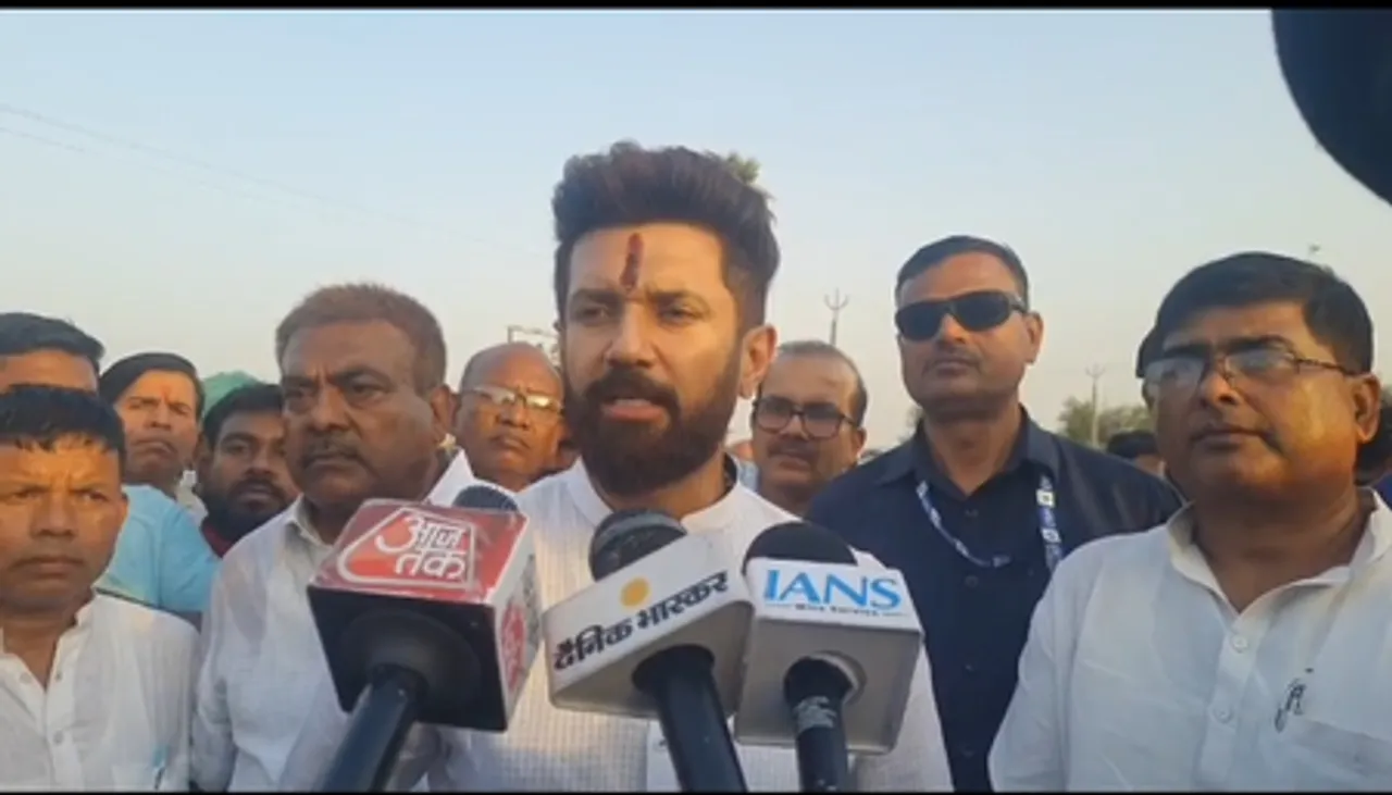 निफ्टेम के लिए जमीन देखने हाजीपुर पहुंचे चिराग पासवान, कहा - 'इस संस्थान की मांग भी है, जरूरत भी'