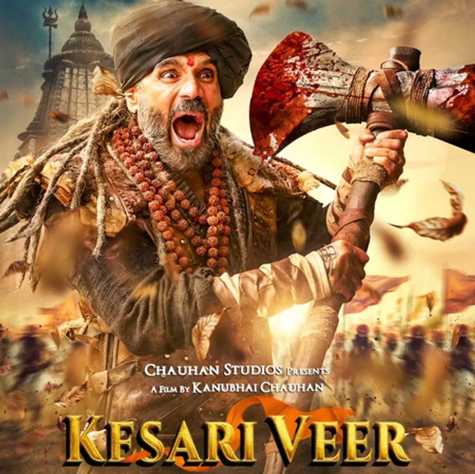 हाथ में कुल्हाड़ी लेकर दहाड़े योद्धा ‘वेगड़ा जी’, ‘केसरी वीर’ से सुनील शेट्टी का फर्स्ट लुक आया सामने