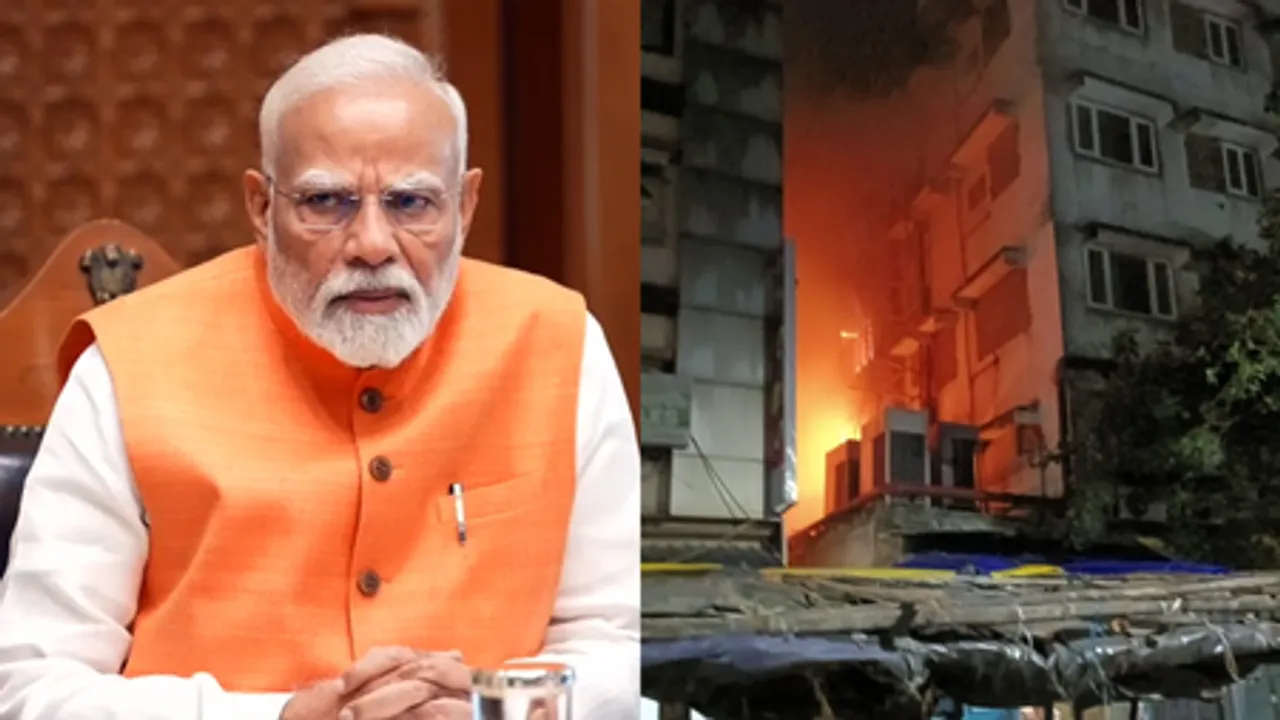 कोलकाता होटल आग : पीएम मोदी ने 14 लोगों की मौत पर जताया दुख, मुआवजे का किया ऐलान