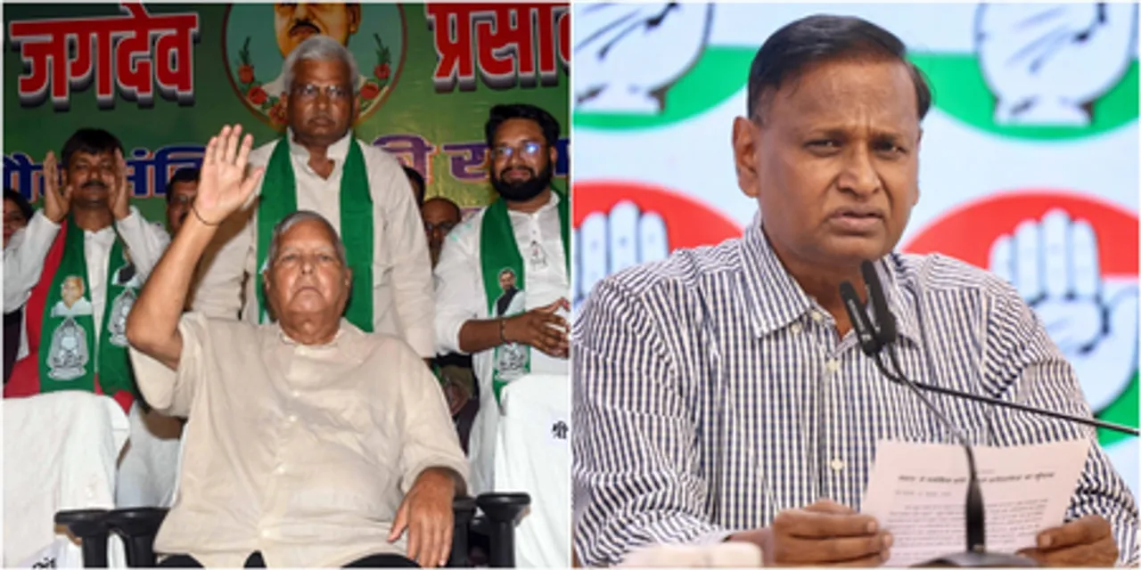 जातिगत जनगणना को सरकार ने दी मंजूरी, विपक्ष ने बताई जीत