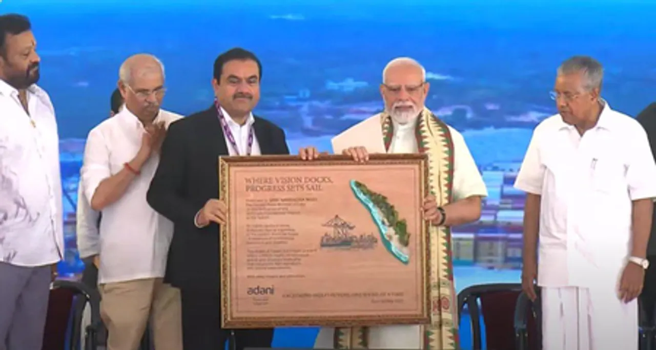 Together, we sail toward a stronger, bolder India: Gautam Adani