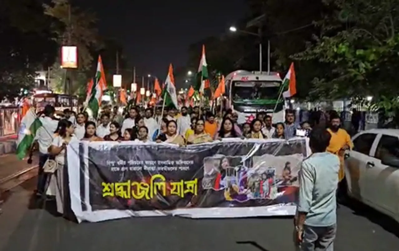 कोलकाता: कालीघाट बहुमुखी सेवा समिति ने पहलगाम हमले में मारे गए लोगों के लिए श्रद्धांजलि यात्रा निकाली