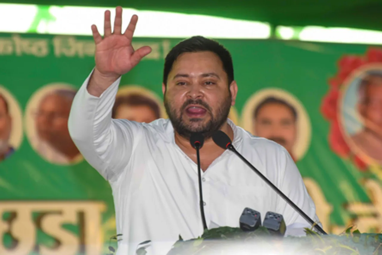Patna: Tejashwi Yadav at 'Atipichhra Jagao' Rally