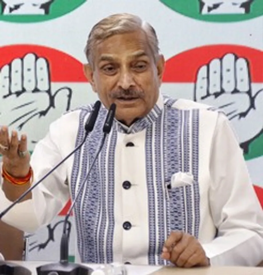 We stand with Nation, not Politics: Pramod Tiwari backs govt action against terrorism