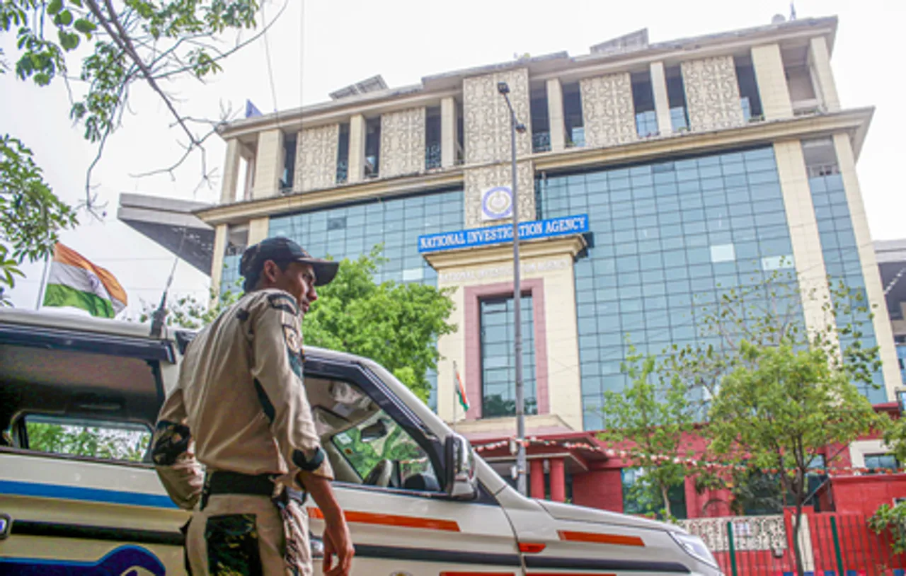 एनआईए ने लोगों से पहलगाम आतंकी हमले की जानकारी साझा करने की अपील की