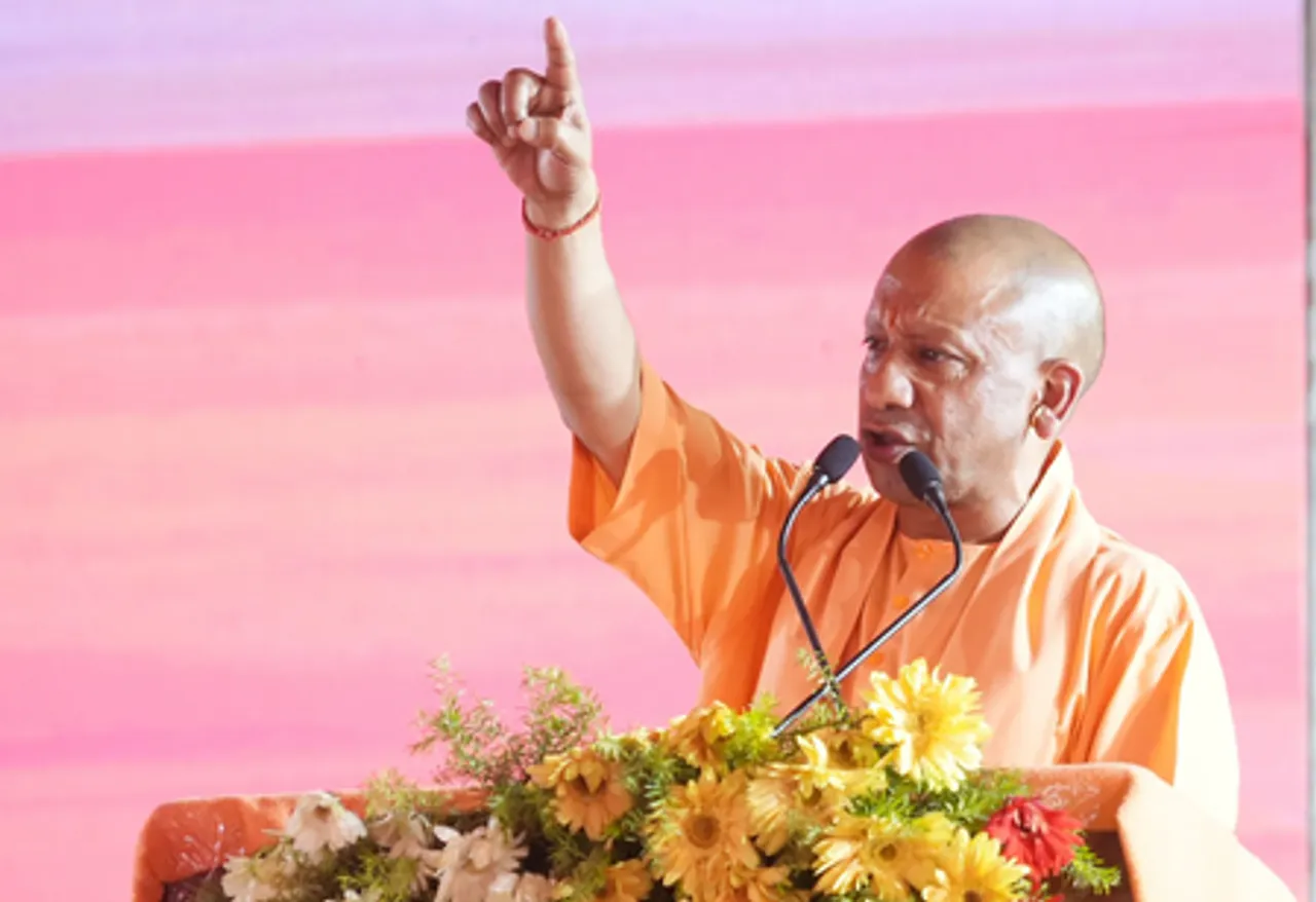 बुंदेलखंड को विकास की राह पर ले जा रही योगी सरकार, बीडा के गठन के बाद तेजी से हो रहा भूमि अर्जन