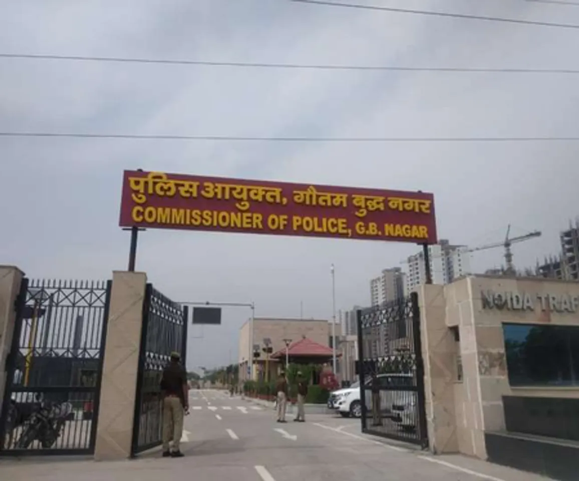 गौतमबुद्धनगर में पुलिस विभाग में हुआ बड़ा प्रशासनिक फेरबदल, कमिश्नर लक्ष्मी सिंह ने किए अधिकारियों के स्थानांतरण