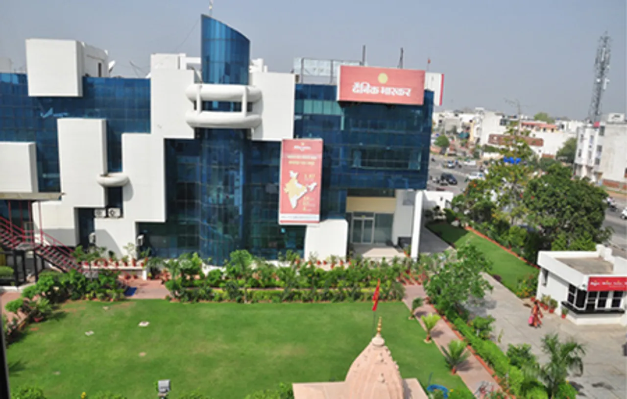 DB Corp, net profit, revenue, expenses rise, Dainik Bhaskar