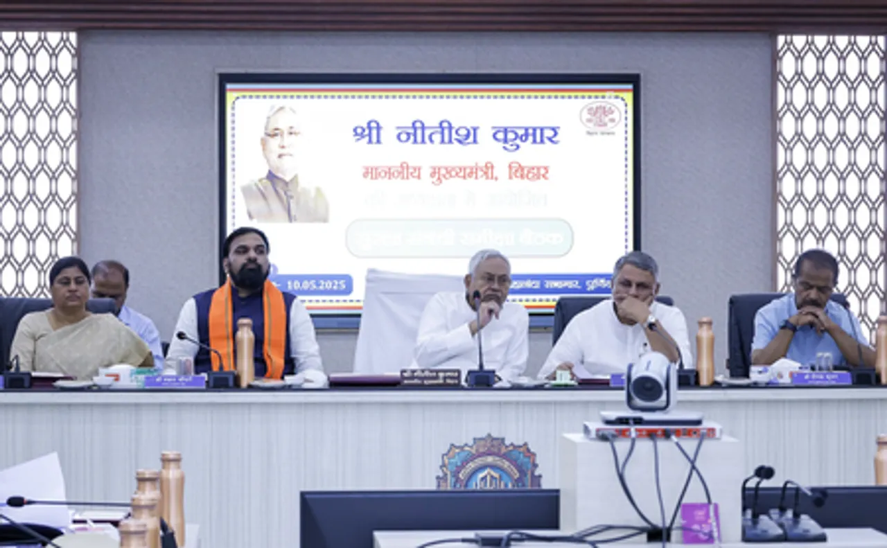 Purnea: Nitish Kumar holds security review meeting