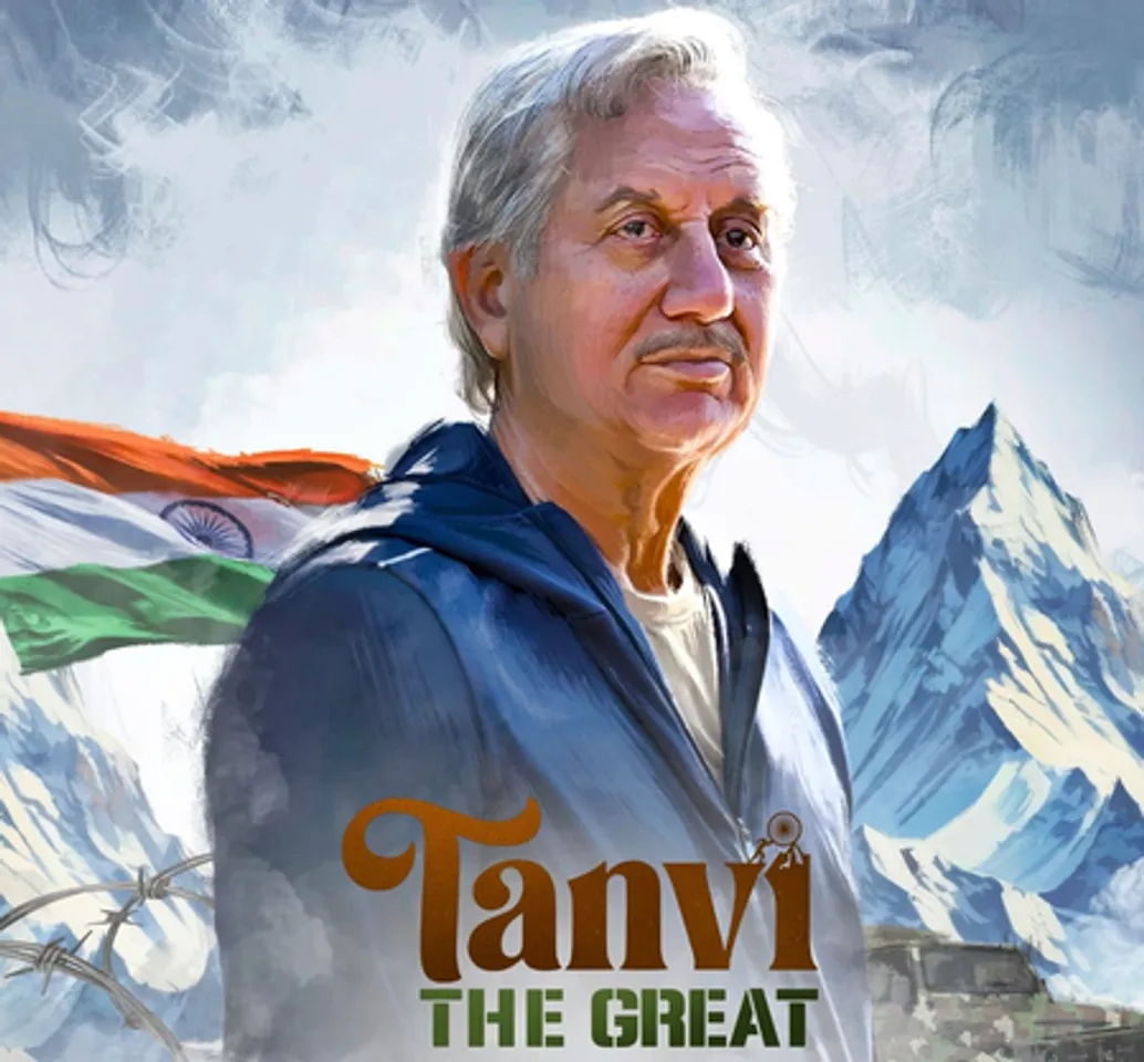 'तन्वी द ग्रेट' से कर्नल प्रताप रैना का किरदार निभाएंगे अनुपम खेर, अभिनय और निर्देशन की चुनौतियों पर की खुलकर बात (Photo: Instagram/Anupam Kher )