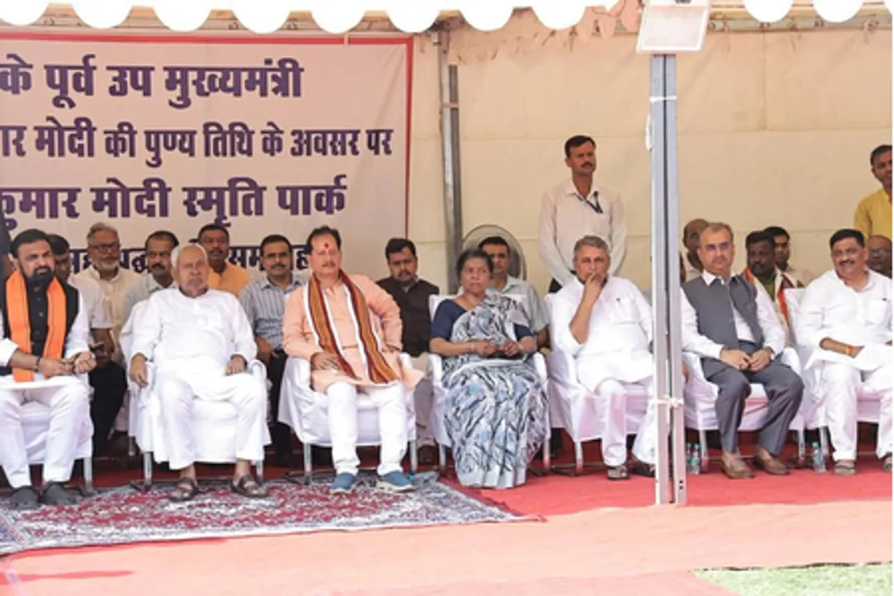 Photo/IANS/BJP Bihar/@BJP4Bihar