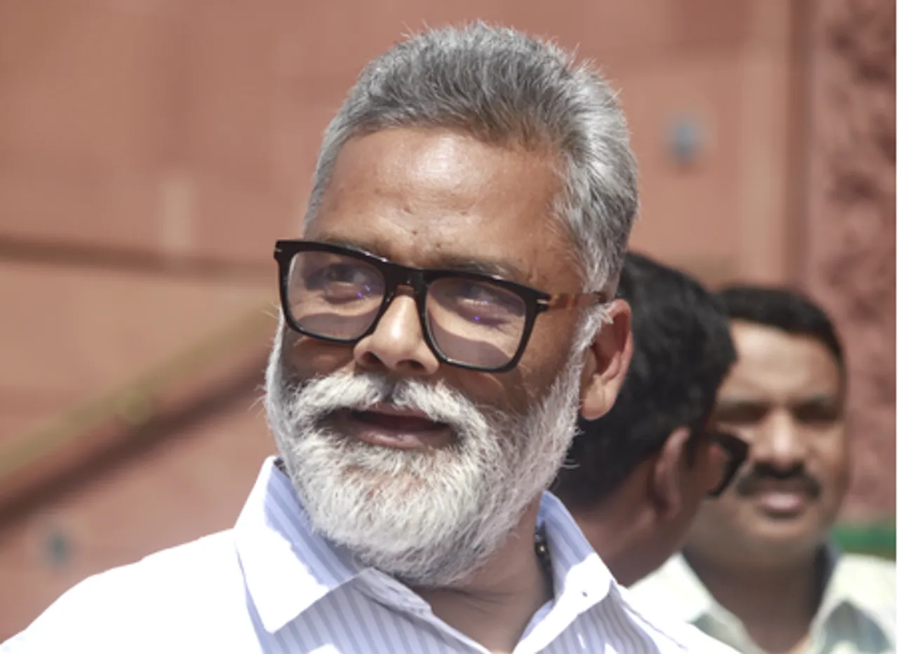 बिहार में दलितों की आवाज दबाने की कोशिश की जा रही :सांसद पप्‍पू यादव