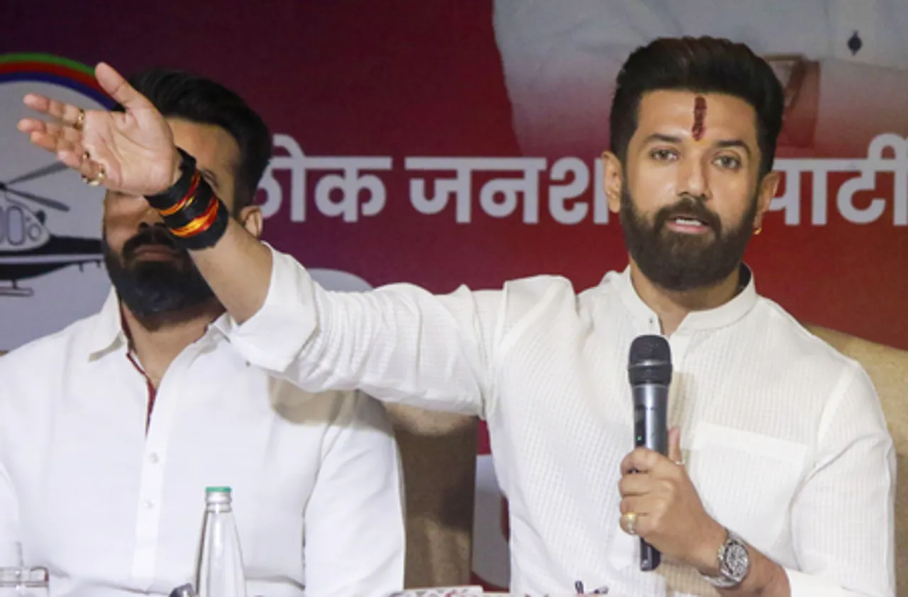 चिराग पासवान ने पीएम मोदी को लिखा पत्र, भागलपुर में मेगा टेक्सटाइल पार्क की रखी मांग