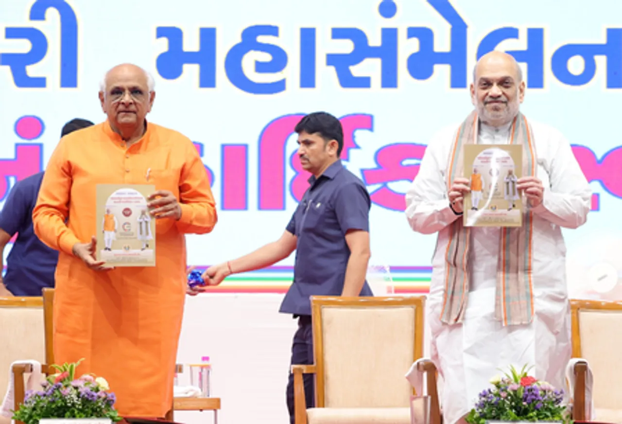 Ahmedabad: Cooperative convention event