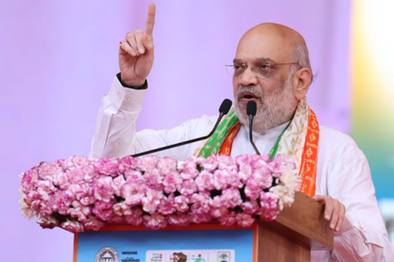 Ahmedabad: Amit Shah and Gujarat CM Distribute Welfare Benefits