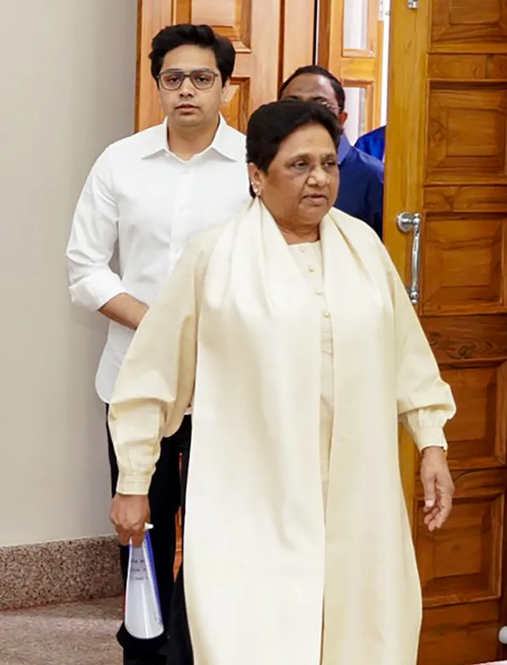 New Delhi: Mayawati Attends All India Meeting