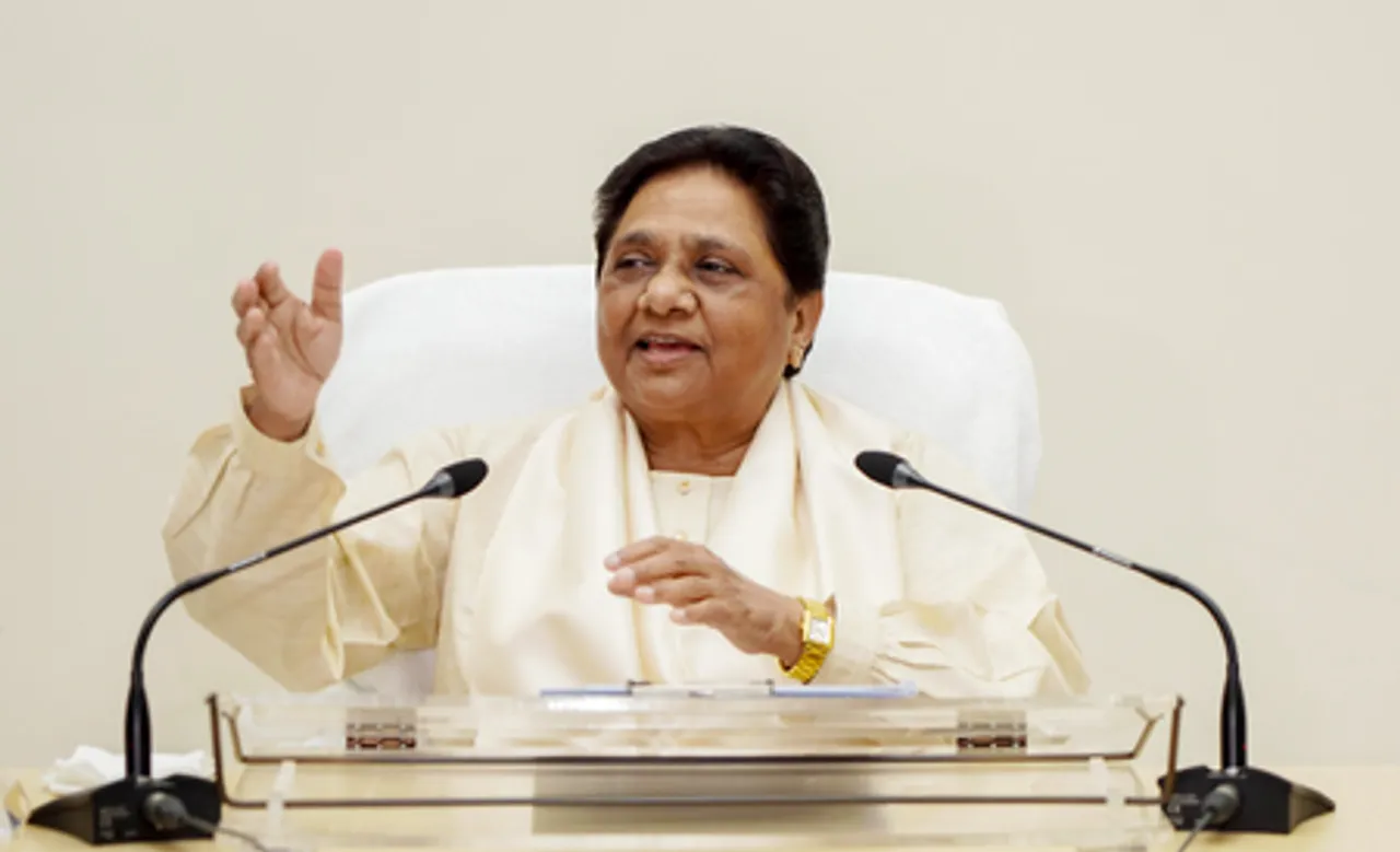 New Delhi: Mayawati Attends All India Meeting