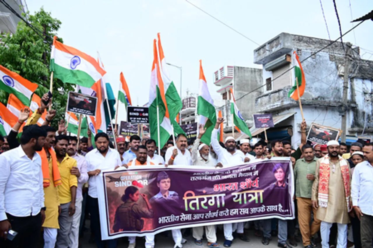 गोंडा में शौर्य तिरंगा यात्रा का आयोजन, 'ऑपरेशन सिंदूर' की सफलता को समर्पित