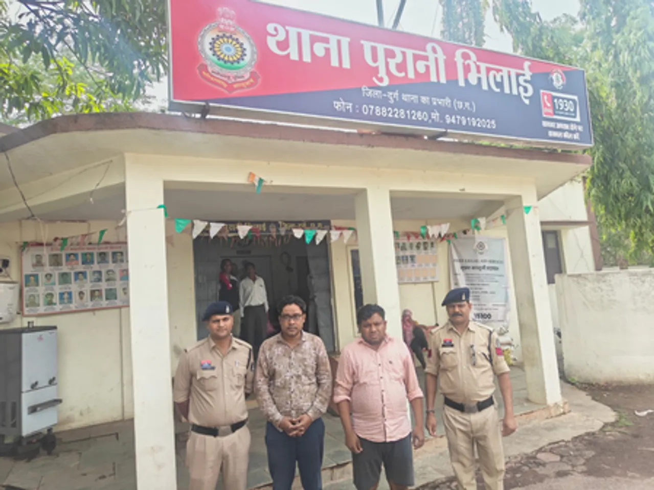 छत्तीसगढ़: दुर्ग में किसानों के खातों से 78 लाख की हेराफेरी, दो गिरफ्तार