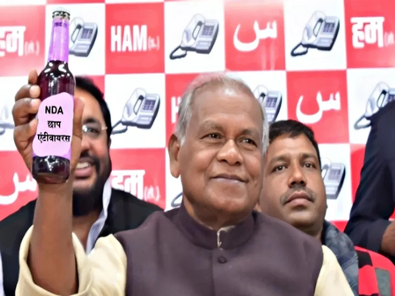 'कीटाणु और विषाणु एक साथ आ गए', आरसीपी सिंह की पार्टी के जन सुराज के साथ विलय पर बोले मांझी