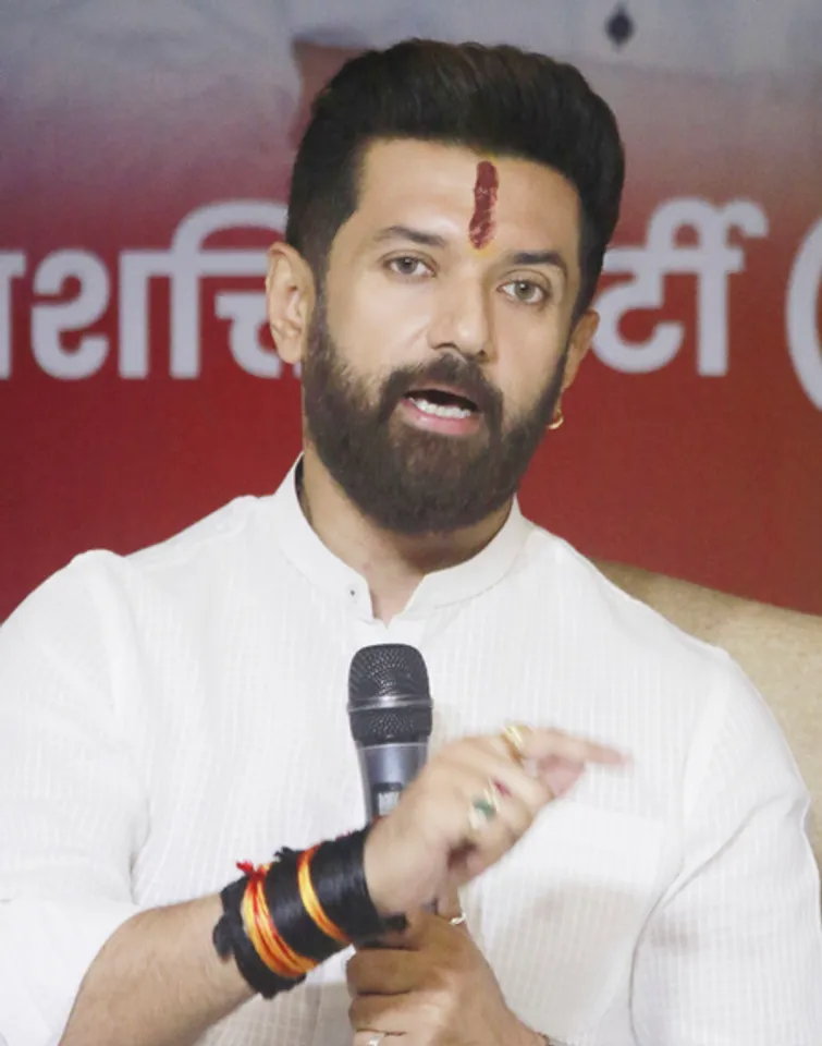अंतरराष्ट्रीय मंचों पर आपसी विवाद दिखाना कतई उचित नहीं : चिराग पासवान