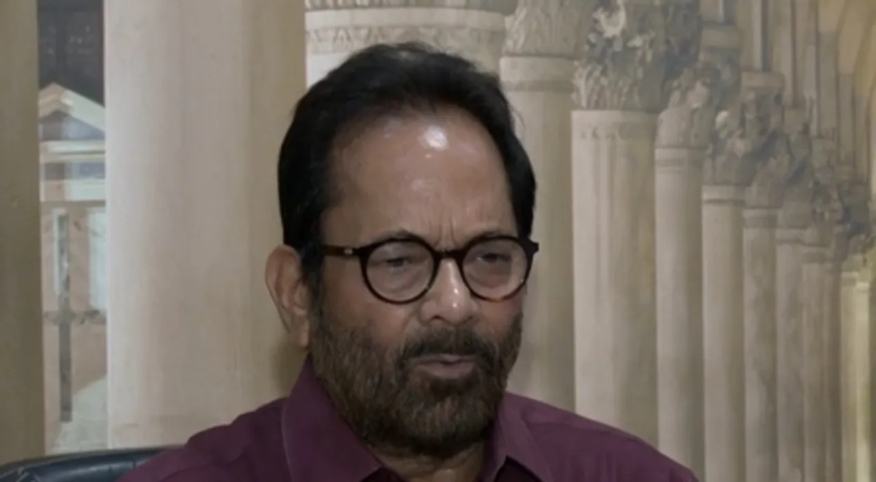 टीएमसी पर भाजपा नेता मुख्तार अब्बास नकवी ने साधा निशाना, कहा- देश की जीत पर कुछ लोगों को दुर्भावना के गीत गाना पसंद