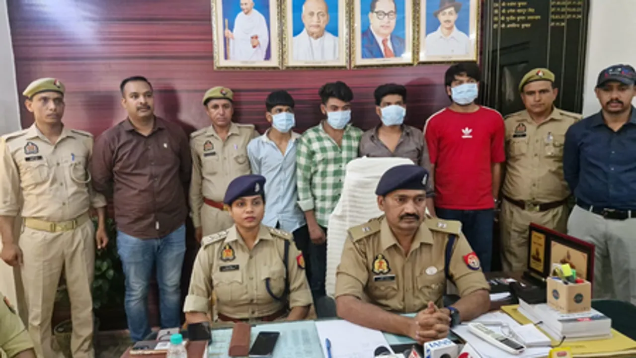 नोएडाः डेटिंग ऐप के जरिए ब्लैकमेल और लूटपाट करने वाले चार गिरफ्तार, अवैध हथियार भी बरामद