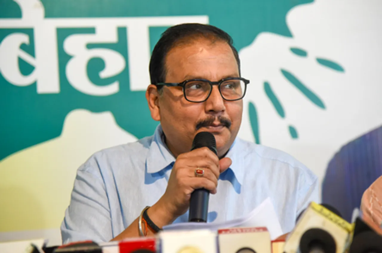 Patna: Manoj Jha's Press Conference
