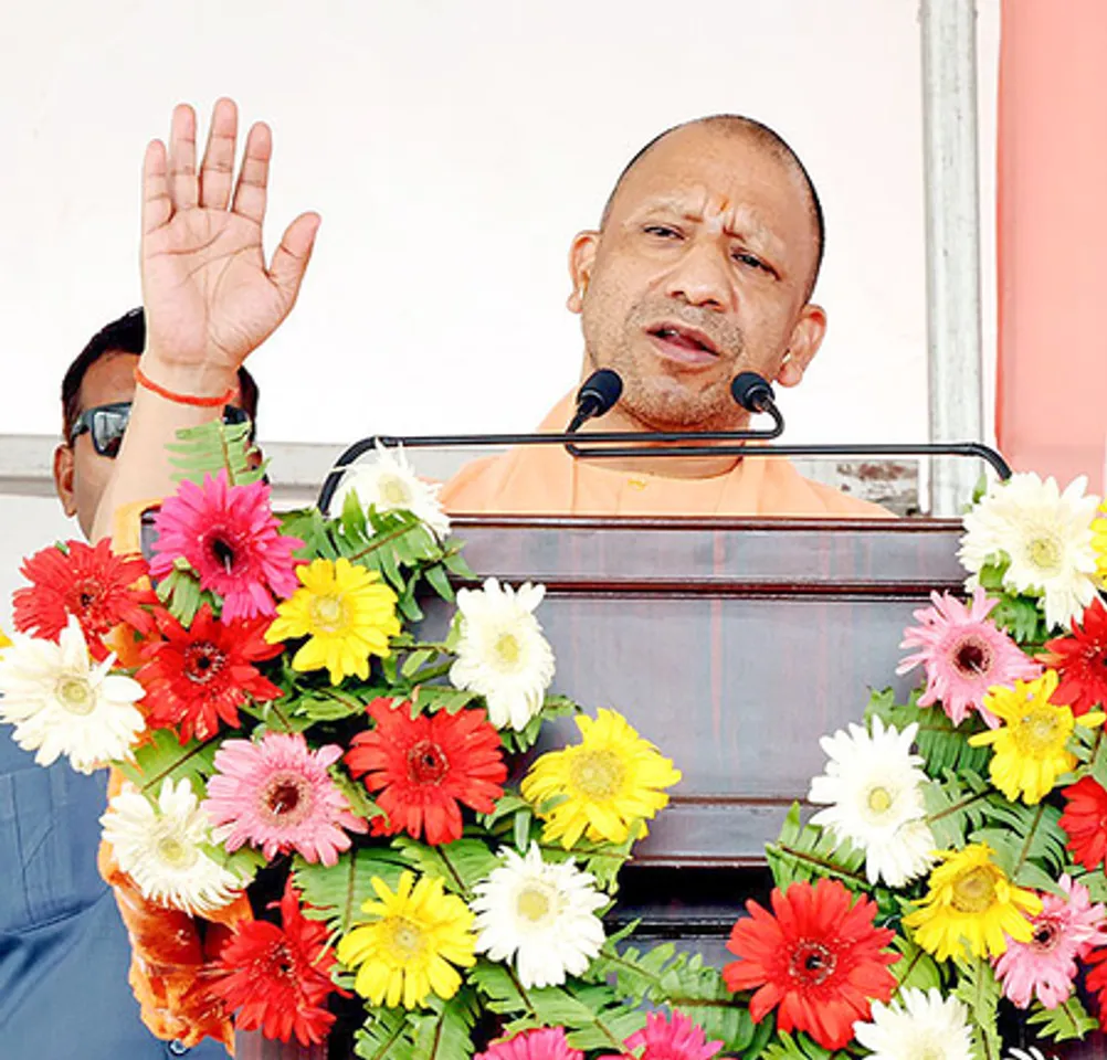 यूपी में 'आईटीआई चलो अभियान' की शुरुआत, युवाओं के कौशल विकास को मिलेगा बढ़ावा