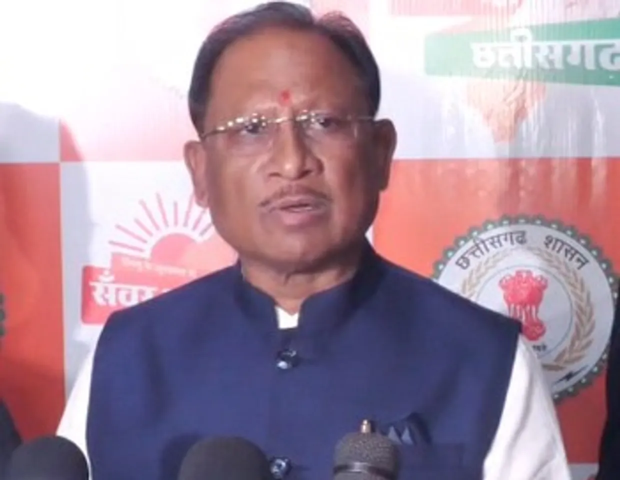 रायपुर में भू-जल संवर्धन मिशन का शुभारंभ, जल संरक्षण की आवश्यकता पर जोर