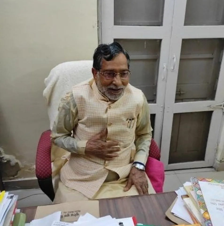 Ram Govind Chaudhary