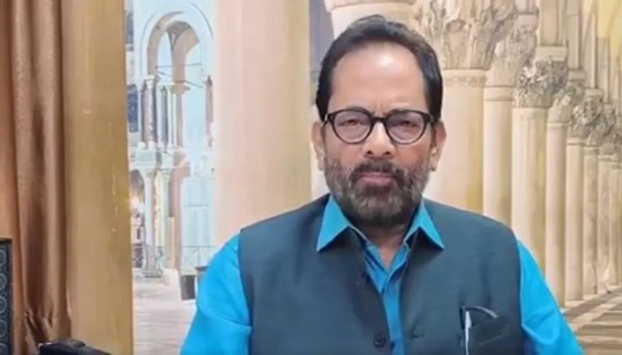 पाकिस्तान में प्रमोशन का तमाशा, राजा की हताशा : मुख्तार अब्बास नकवी