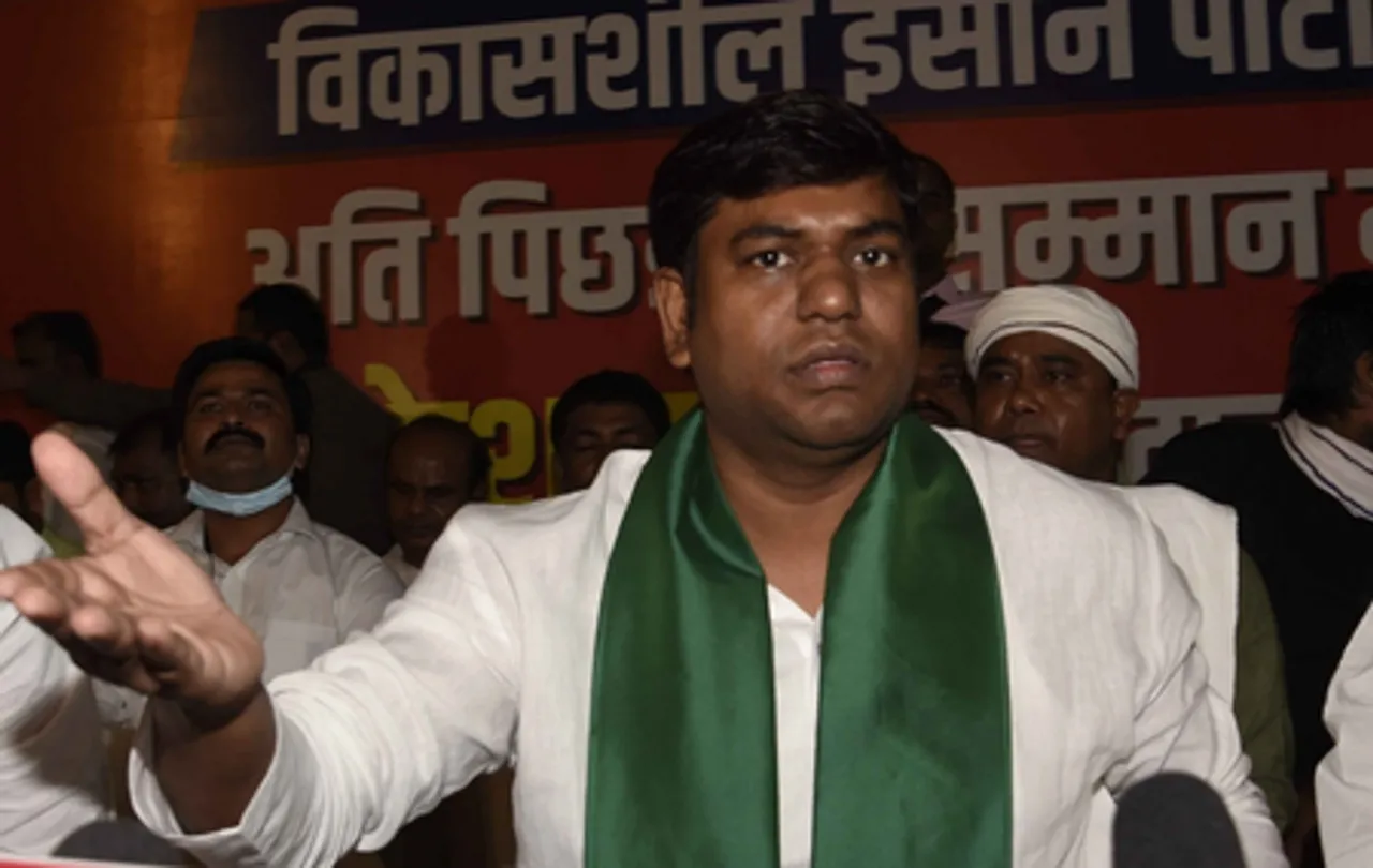 निषाद समाज अब 'लोडर' नहीं, 'लीडर' बनने वाला है : मुकेश सहनी