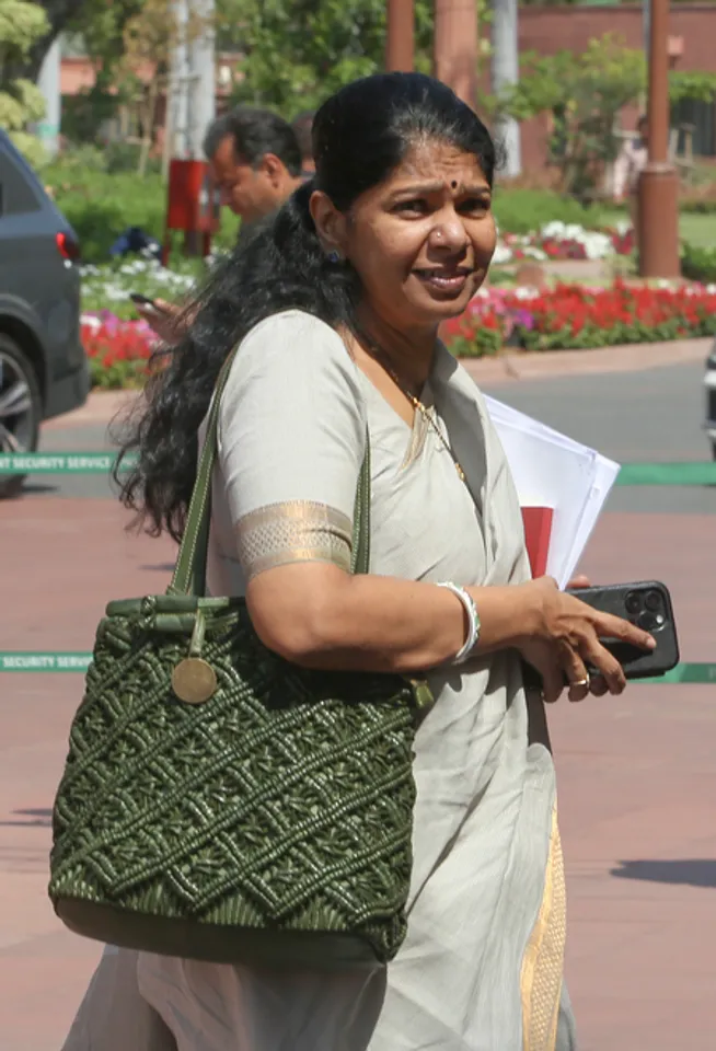 All Party Delegation