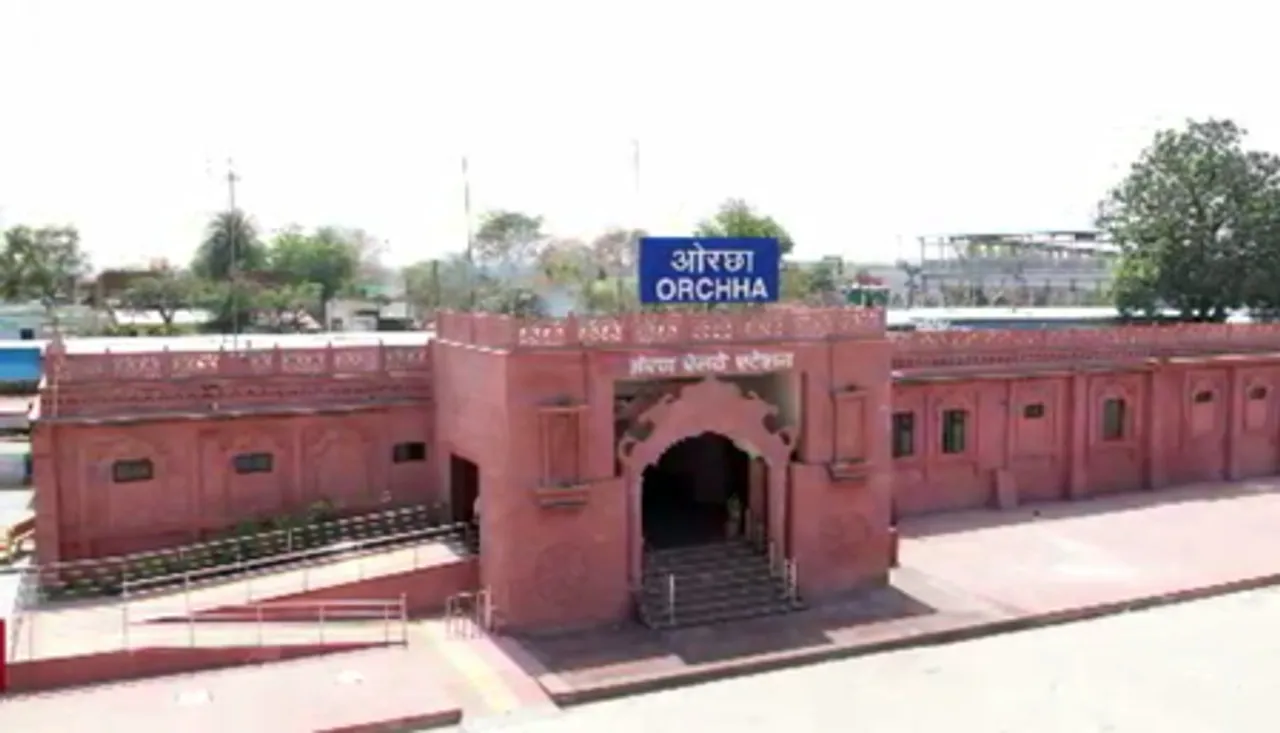 मध्य प्रदेश के 6 रेलवे स्टेशन पुनर्विकसित