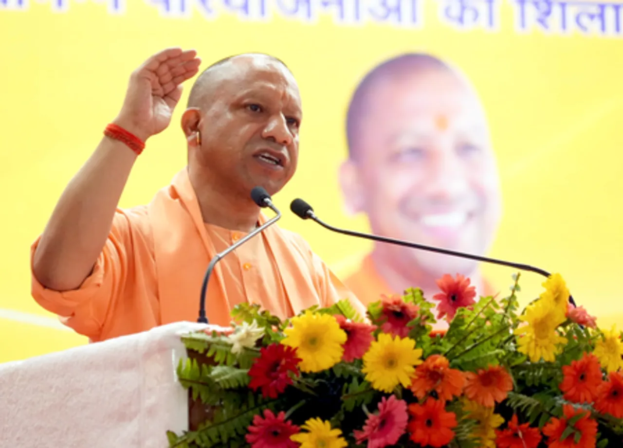 सीएम योगी ने 'अमृत भारत स्टेशन' को बताया नए भारत के संकल्प को साकार करने वाला अभिनव प्रयोग