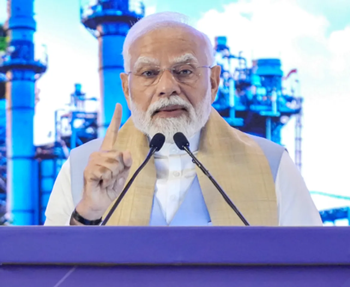 New Delhi: PM Modi at Rising North East Investors Summit
