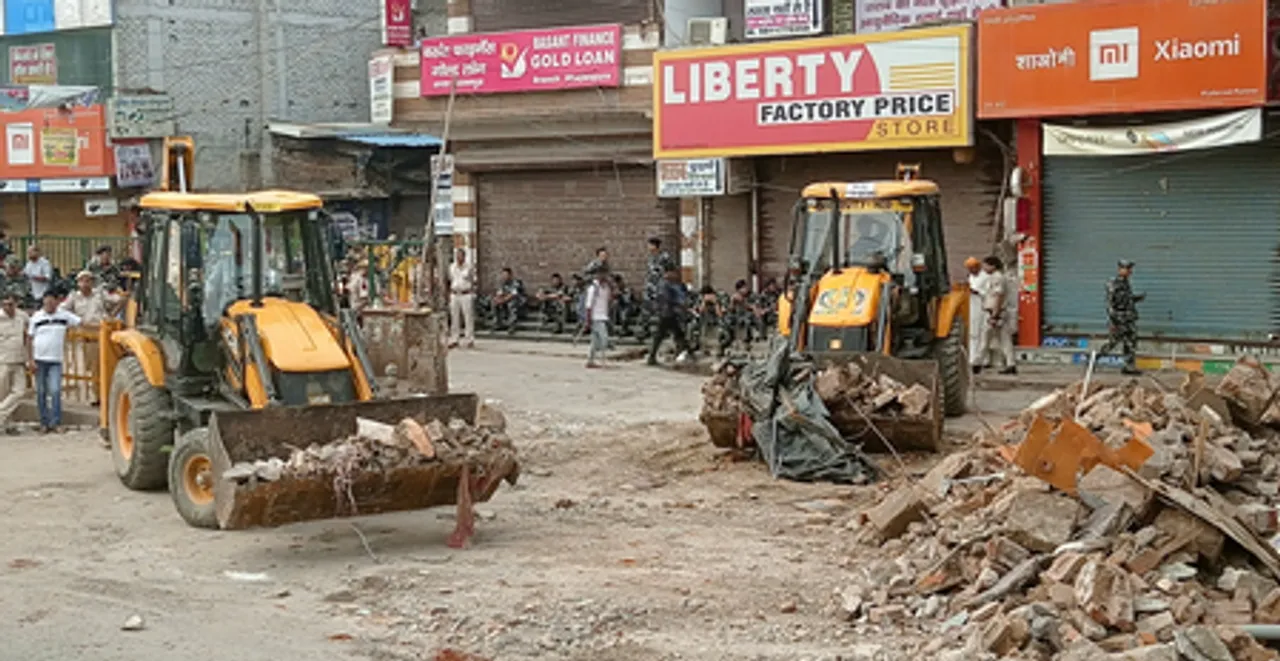 Ujjain Development Authority