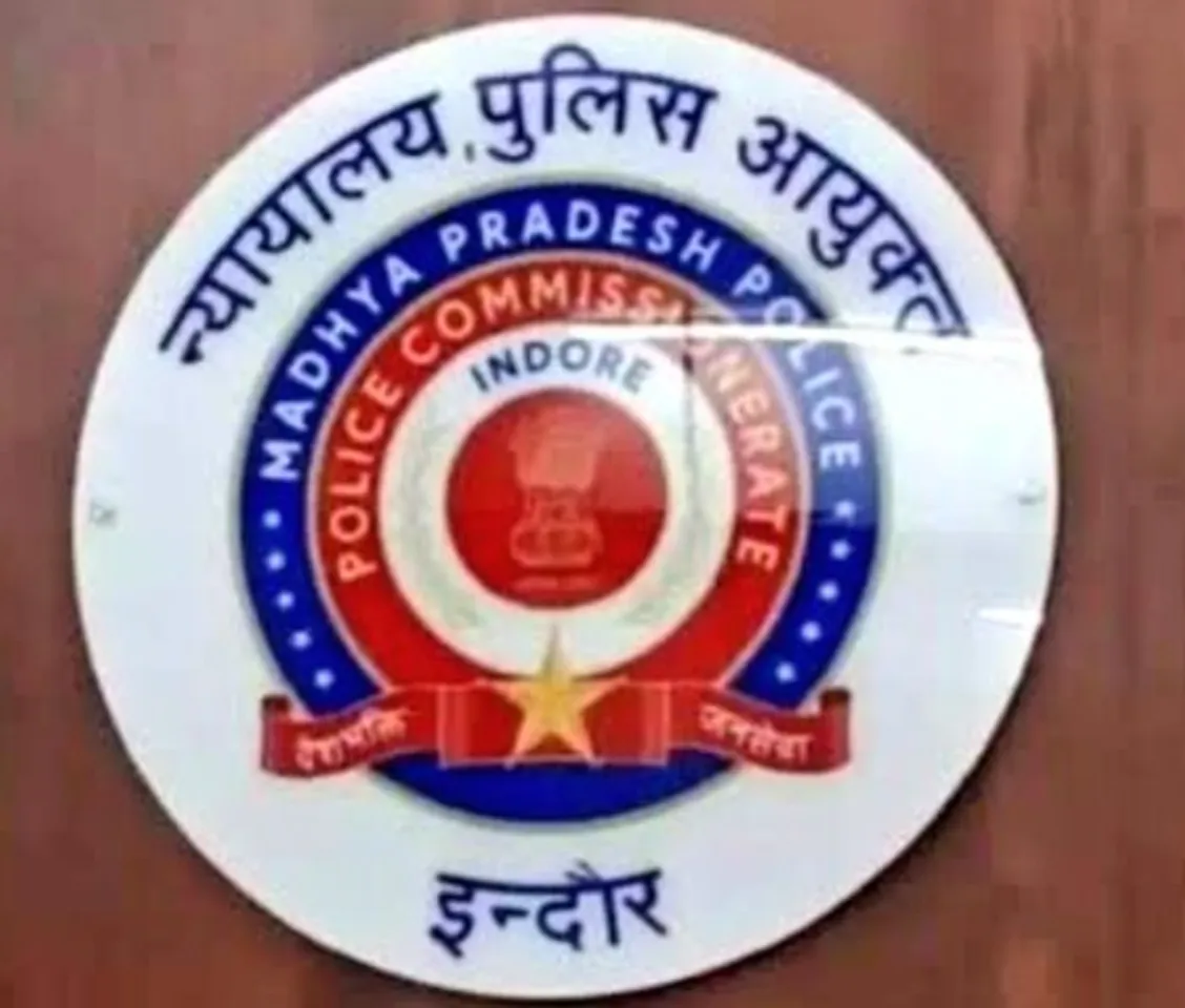 इंदौर के शूटिंग कोच के खिलाफ पुलिस के पास आई दो और शिकायतें