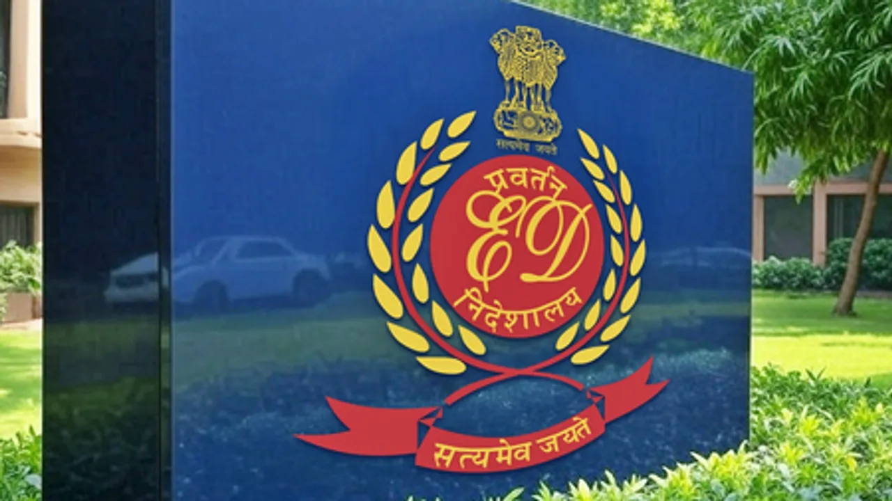 ईडी ने एलएफएस ब्रोकिंग प्राइवेट लिमिटेड के खिलाफ की बड़ी कार्रवाई, 266 करोड़ रुपये की मनी लॉन्ड्रिंग का खुलासा