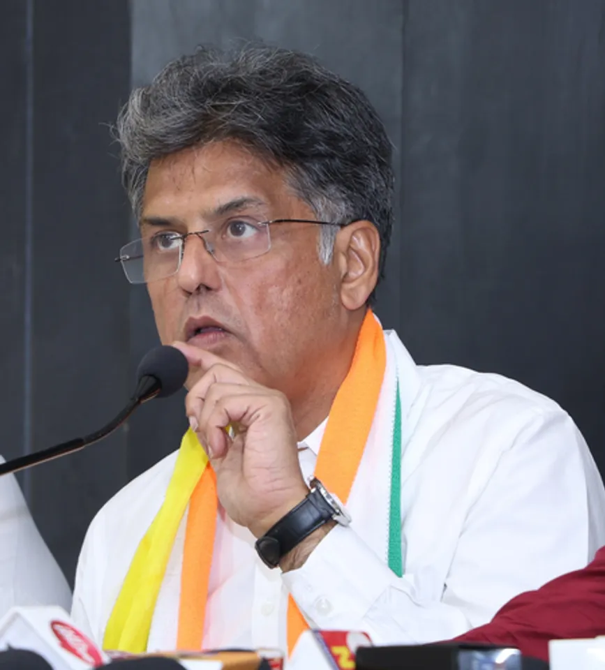 Congress Leader Manish Tiwari