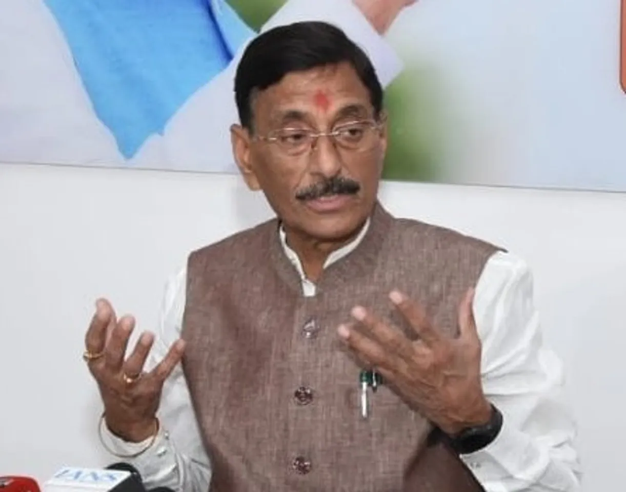 'नक्सलवाद अब अंतिम सांसें गिन रहा', लातेहार में नक्सलियों के एनकाउंटर पर बोले संजय सेठ