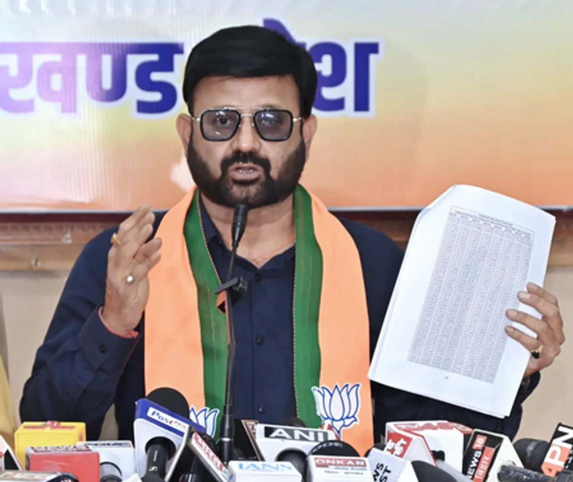 झारखंड में जेपीएससी मुख्य परीक्षा के रिजल्ट पर भाजपा ने उठाया सवाल, कहा- आरक्षित श्रेणियों का उल्लेख क्यों नहीं?