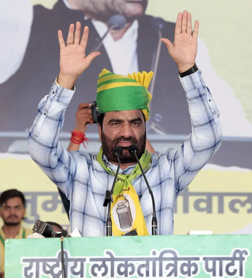 Hanuman Beniwal attends Yuva Aakrosh Maharally in Jaipur