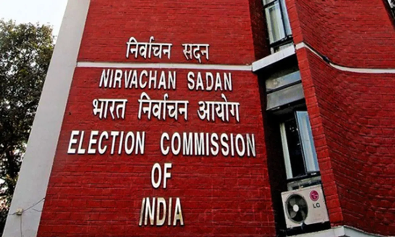 गुजरात, केरल और बंगाल समेत चार राज्यों की 5 विधानसभा सीटों पर उपचुनाव का ऐलान, 23 जून को आएंगे नतीजे