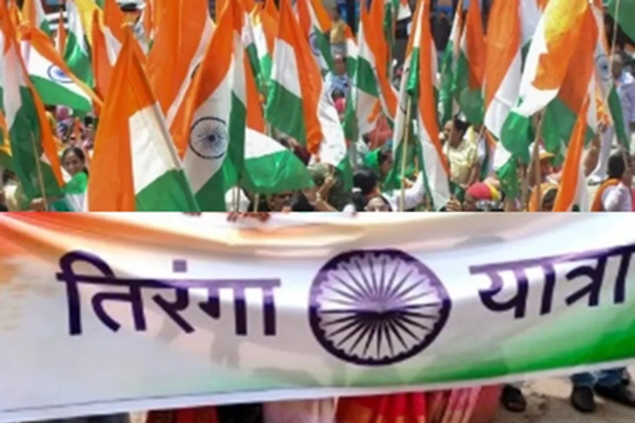 90 मीटर का तिरंगा झंडा लेकर भारतीय सेना के सम्‍मान में निकाली यात्रा