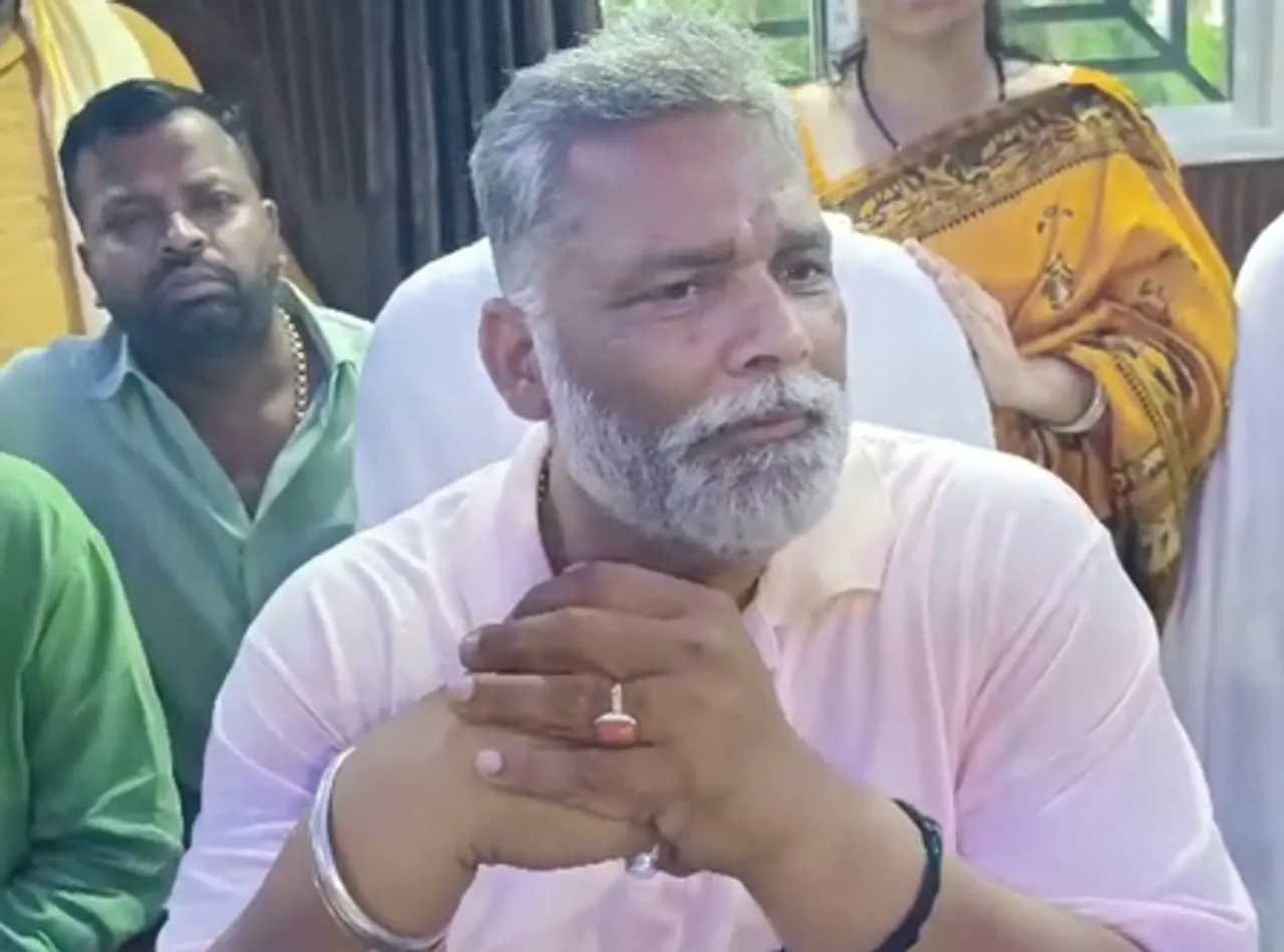 तेजप्रताप यादव को पप्पू यादव का साथ, कहा, 'अभिभावकों को सच्चाई स्वीकार करनी चाहिए'