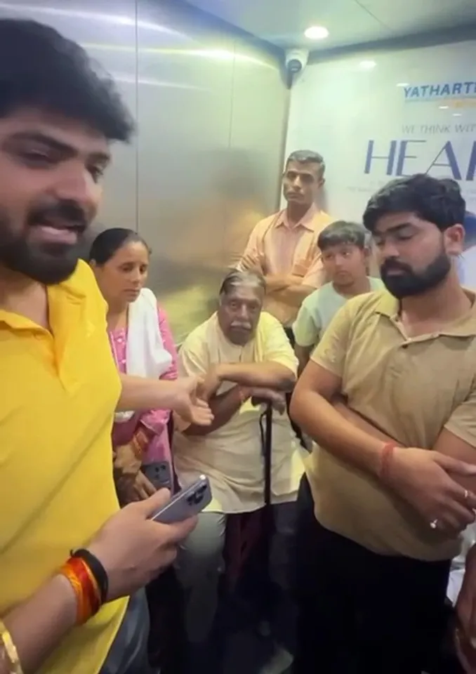 यथार्थ हॉस्पिटल की लिफ्ट में आधे घंटे तक फंसे मरीज और तीमारदार, जिला प्रशासन पर उठे सवाल
