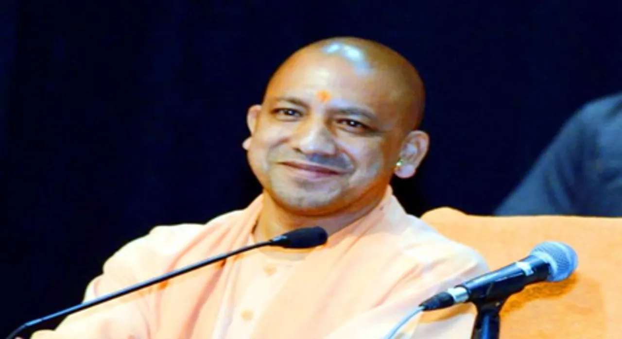 इंटरनेशनल फिल्म इंस्टीट्यूट में यूपी के युवाओं को मिलेगी वरीयता, एक्टिंग, स्क्रिप्ट राइटिंग समेत कई विषयों में मिलेगा प्रशिक्षण