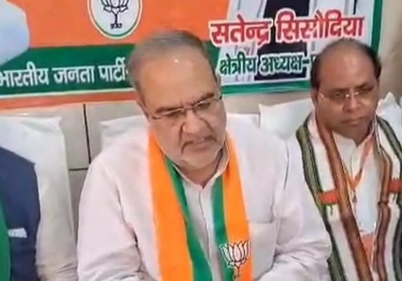 Bhupendra Chaudhary